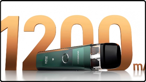 Une autonomie de 1200mAh